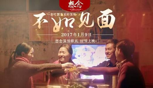 三一学院BusinessAdministrationDegreeCertificate