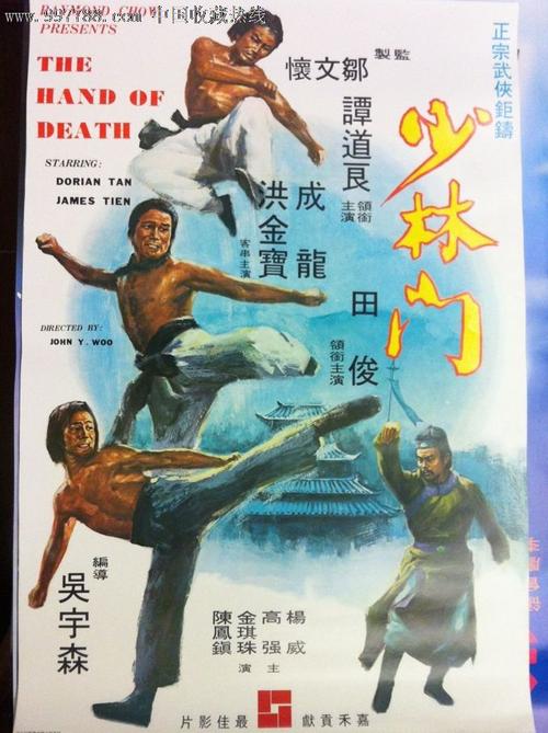 首都经济贸易大学毕业证补办